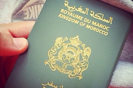 Moroccan Passport Application Form Online