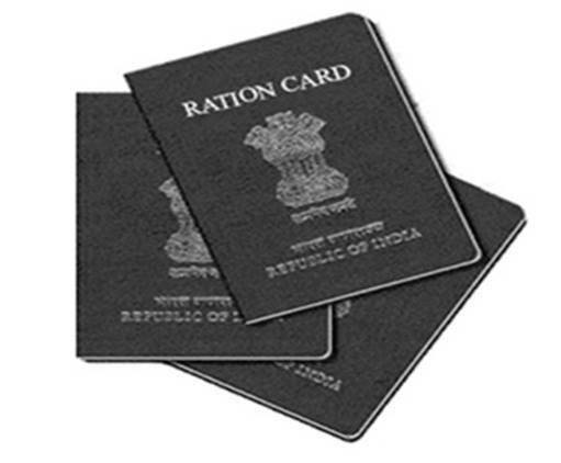 Ration Card Status Check