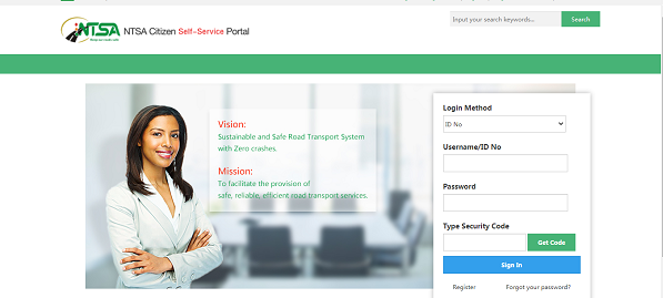 NTSA Self Service Portal