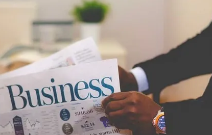 Small Business Ideas In Tanzania