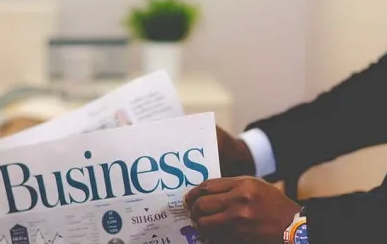 Small Business Ideas In Namibia