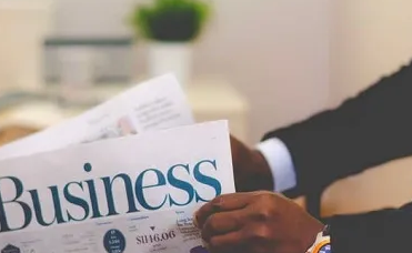 Small Business Ideas In Botswana